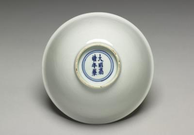 图片[2]-Bowl with dragon decoration in sweet-white glaze, Ming dynasty, Jiajing reign (1522-1566)-China Archive